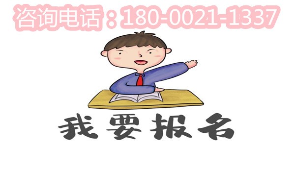 汽車維修電工證書操作人員需什么證!
