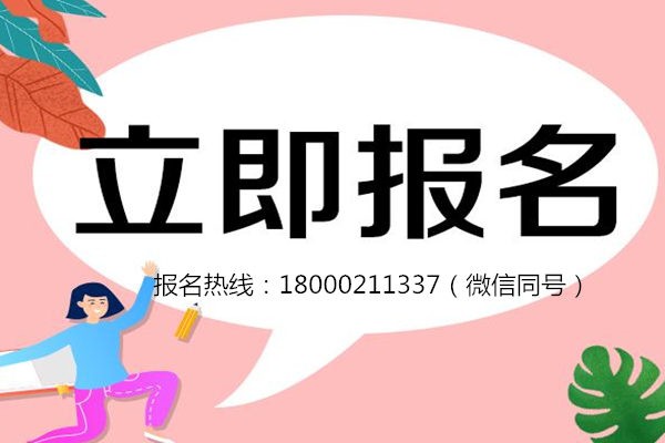 下水道养护工证报考条件报考多少钱及那里考及申请方式