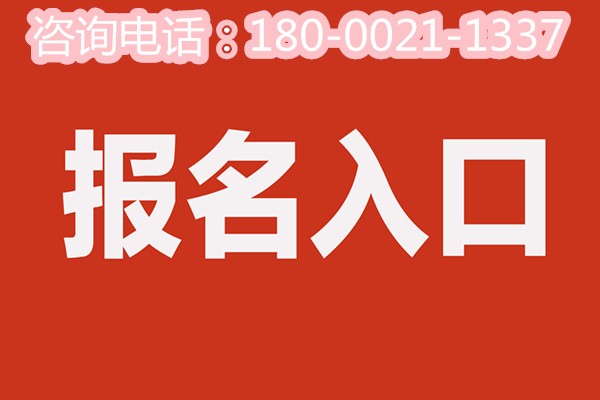 苍溪起重信号工证安排考试要多少费用?