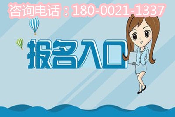 苍溪起重信号工证安排考试要多少费用?
