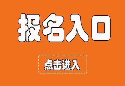 微信图片_20230524164721.jpg