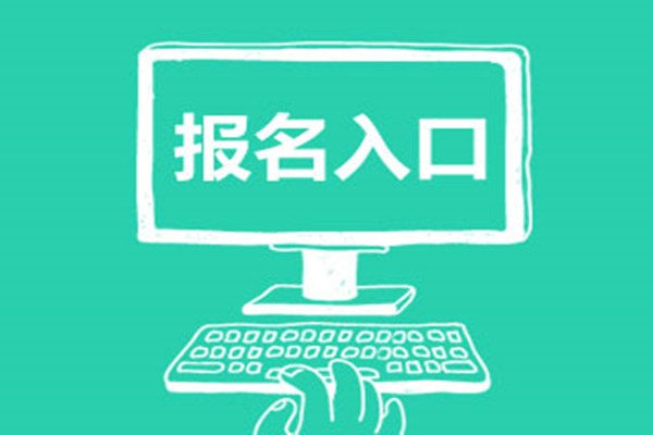 白蚁防治工证培训机构哪家专业？及白蚁防治工证申报出去