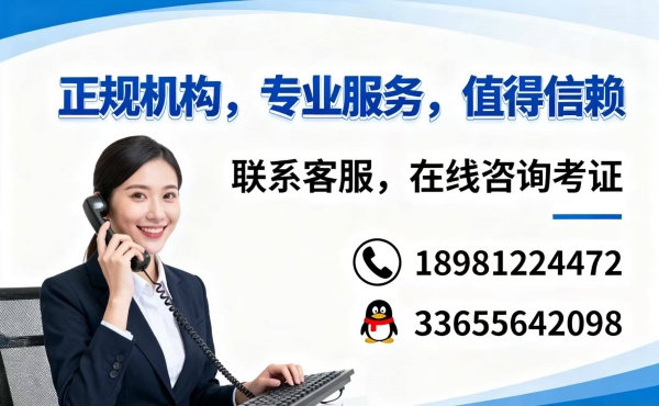 起重机联系_副本.jpg