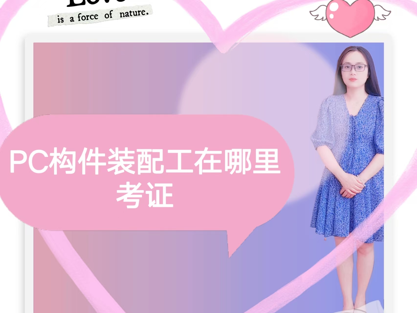 微信图片_20250312160548.jpg