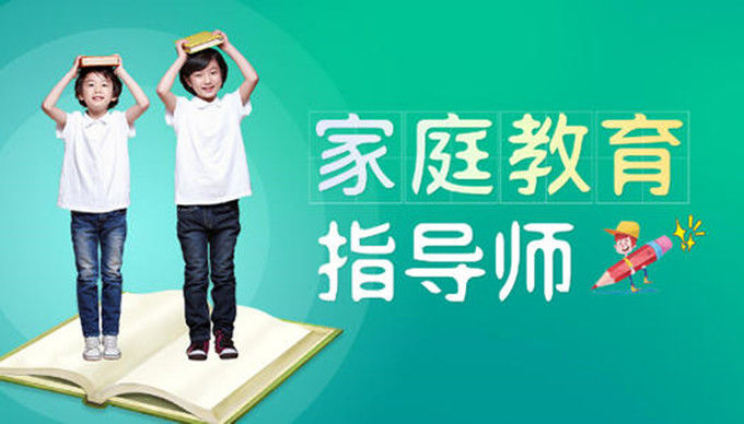 洞见心灵之窗：儿童心理辅导的重要性与未来趋势