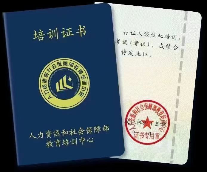 微信图片_20240528153847.jpg