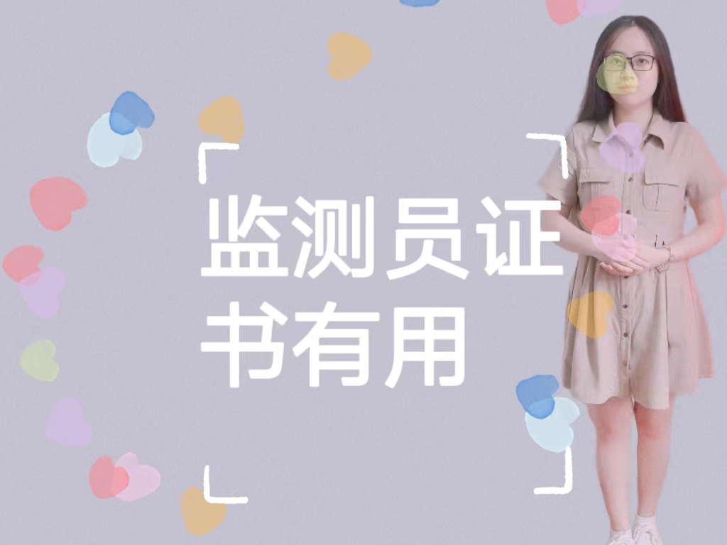 微信图片_20240904140659.jpg