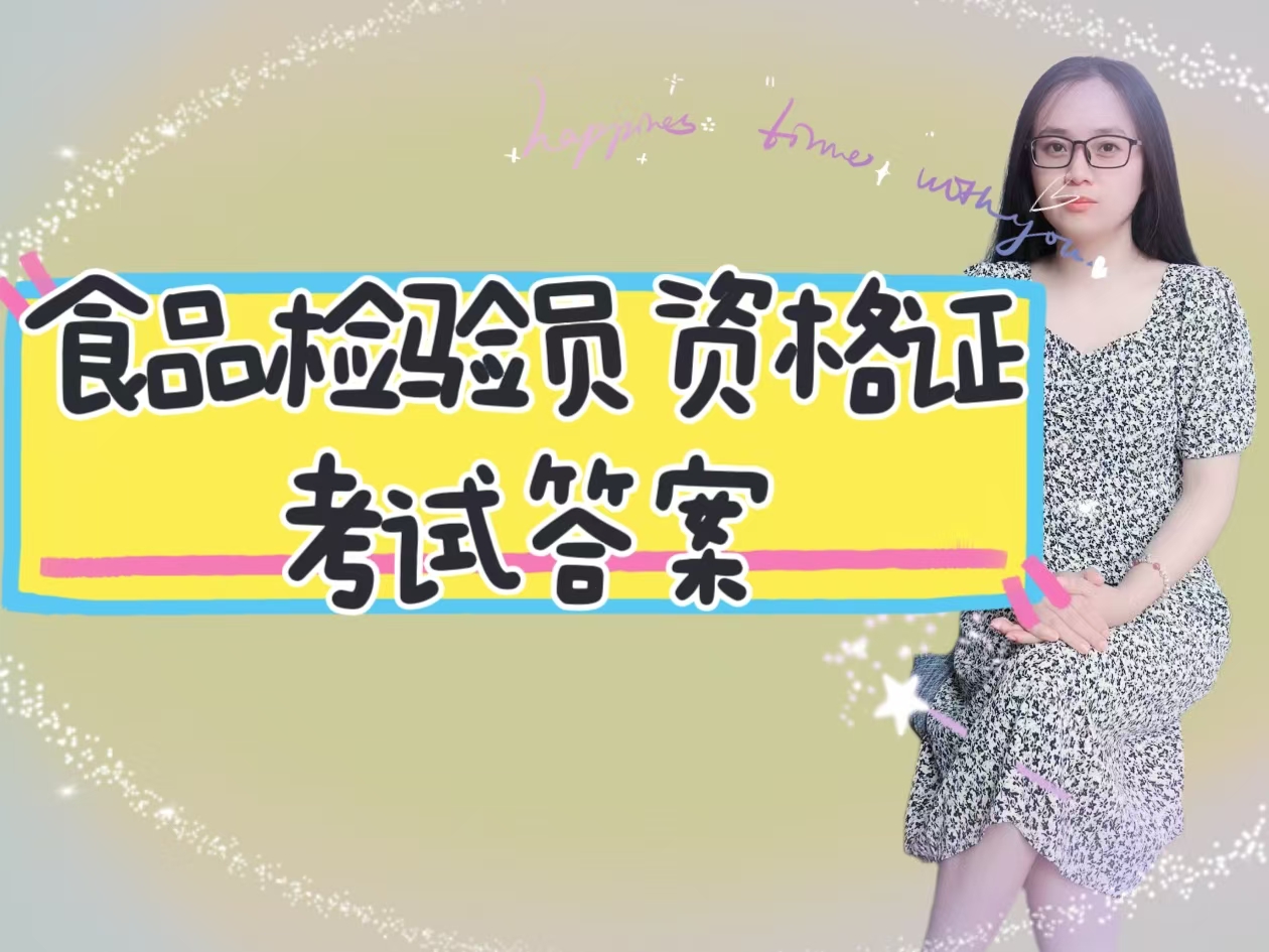 微信图片_20250314172358.jpg