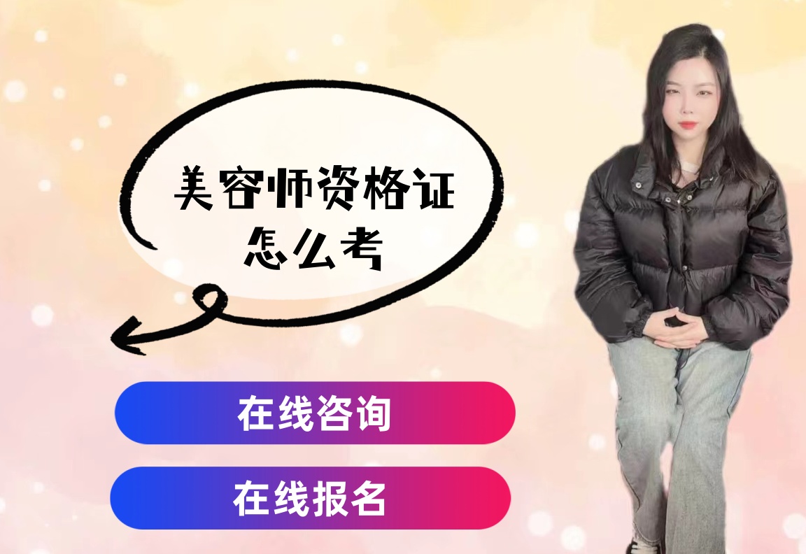 考.jpg