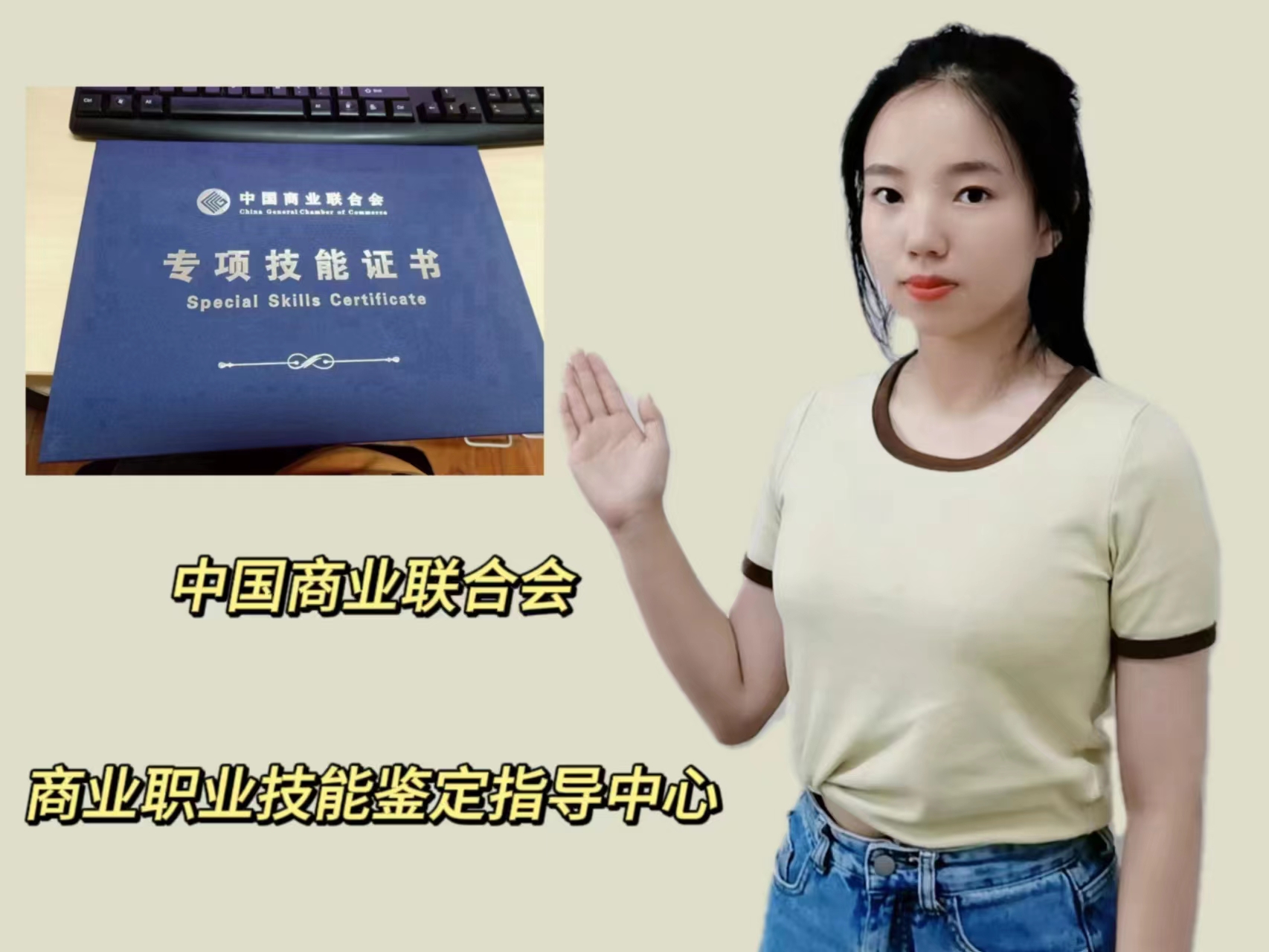 家庭教育指导师证的考试内容是什么? - 快程教育
