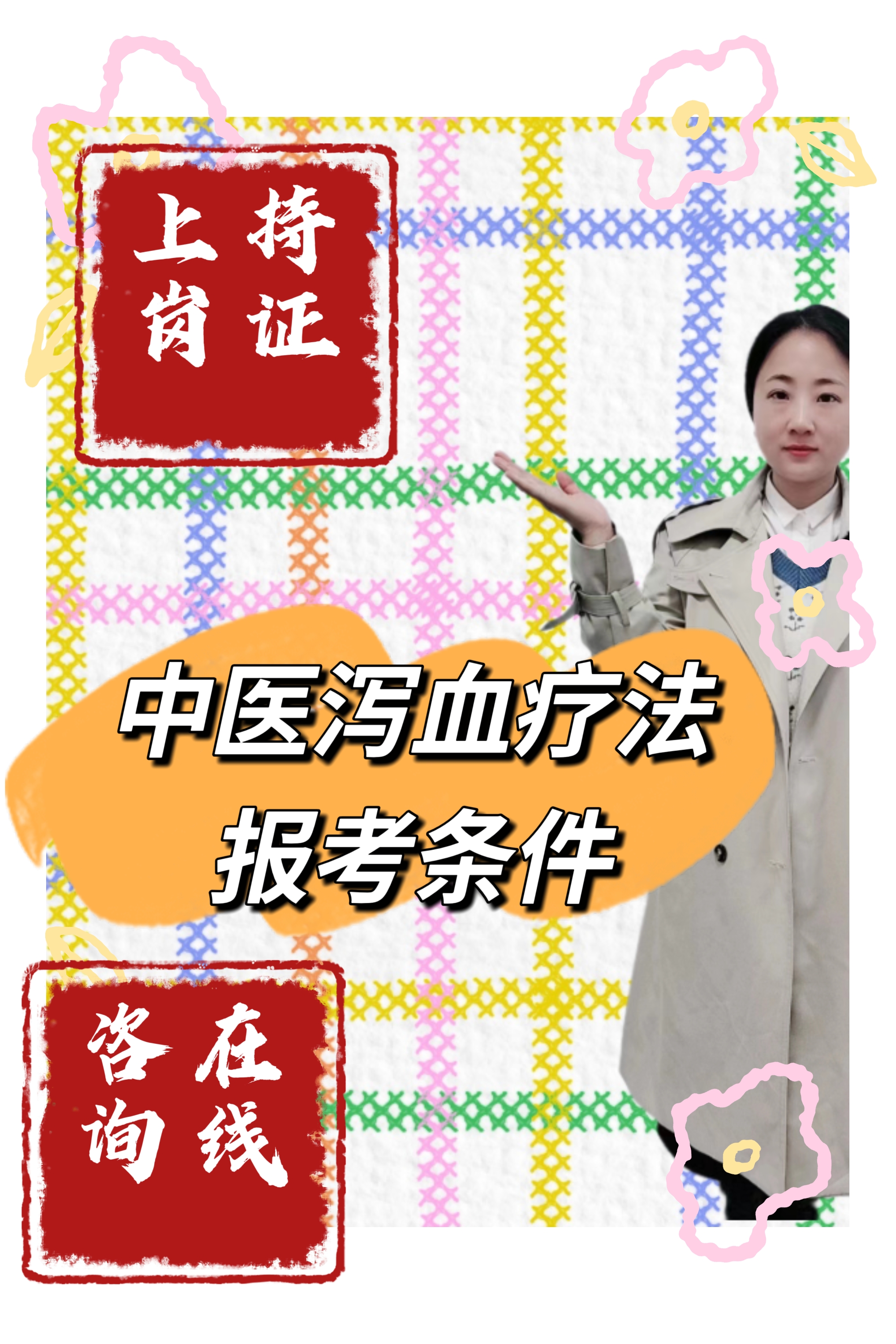 b37709fc05fc3c09ef023d00aa90acd.jpg