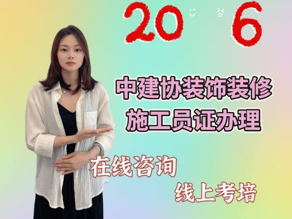 A办理.jpg