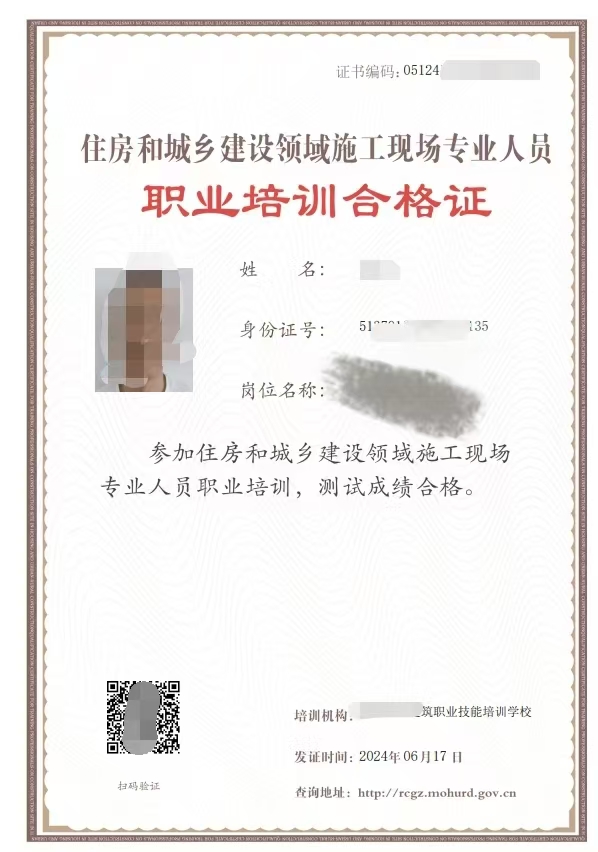 微信图片_20250313093247.jpg