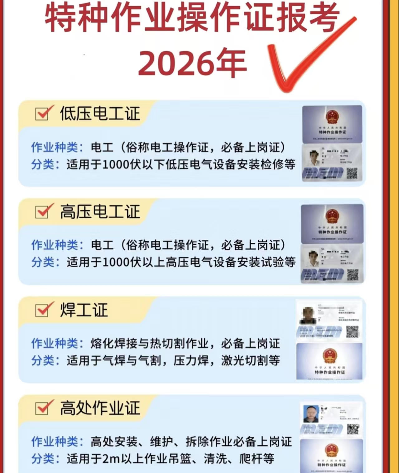 fbe91cc6c1b7820b09fa0688ce901839.jpg