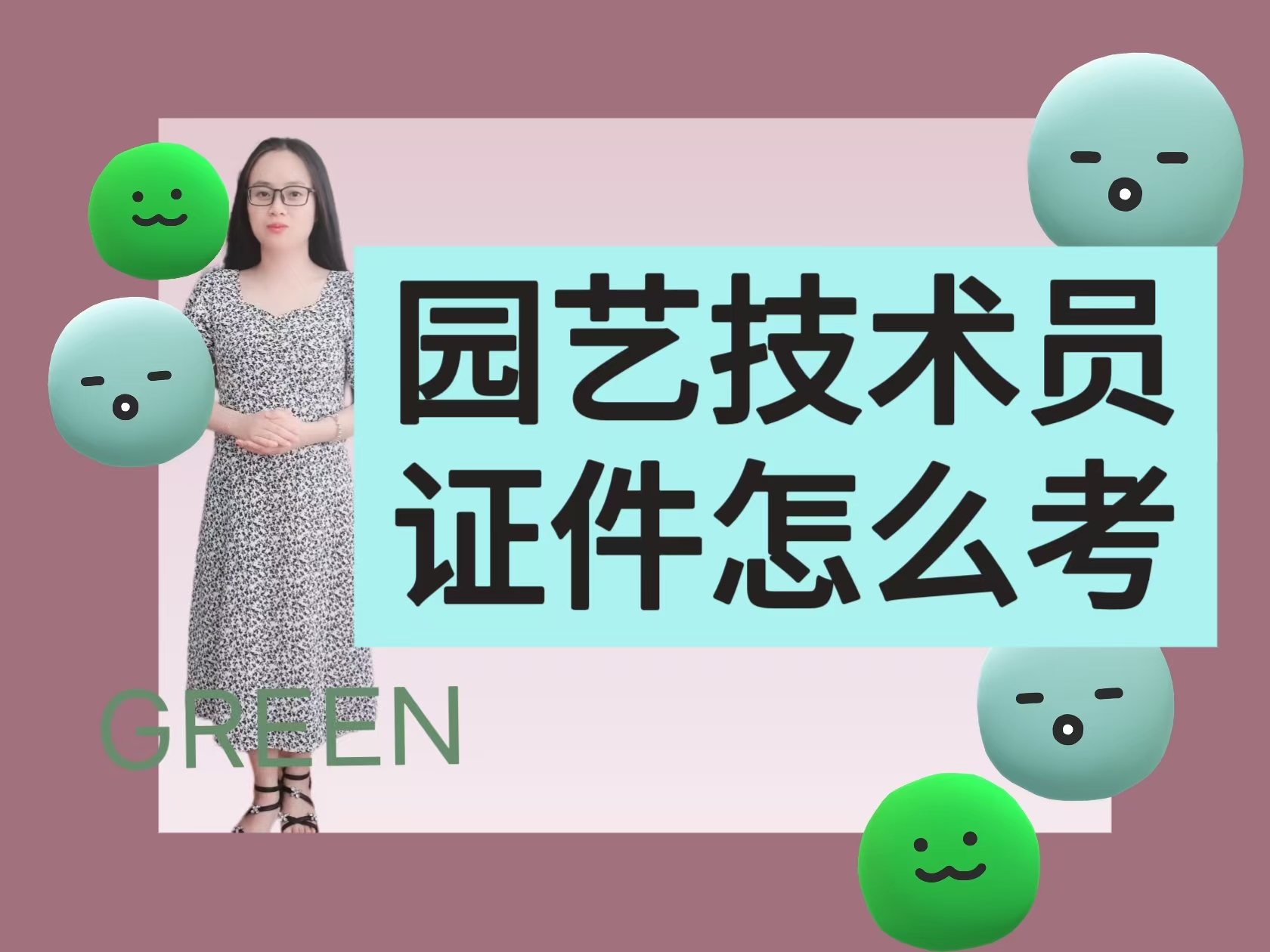 微信图片_20250416142000.jpg