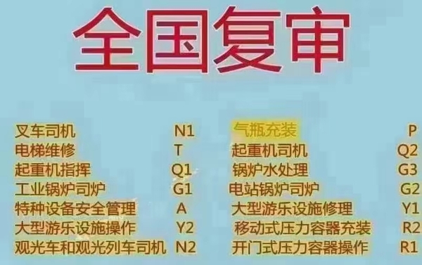 微信图片_20240514104722.jpg