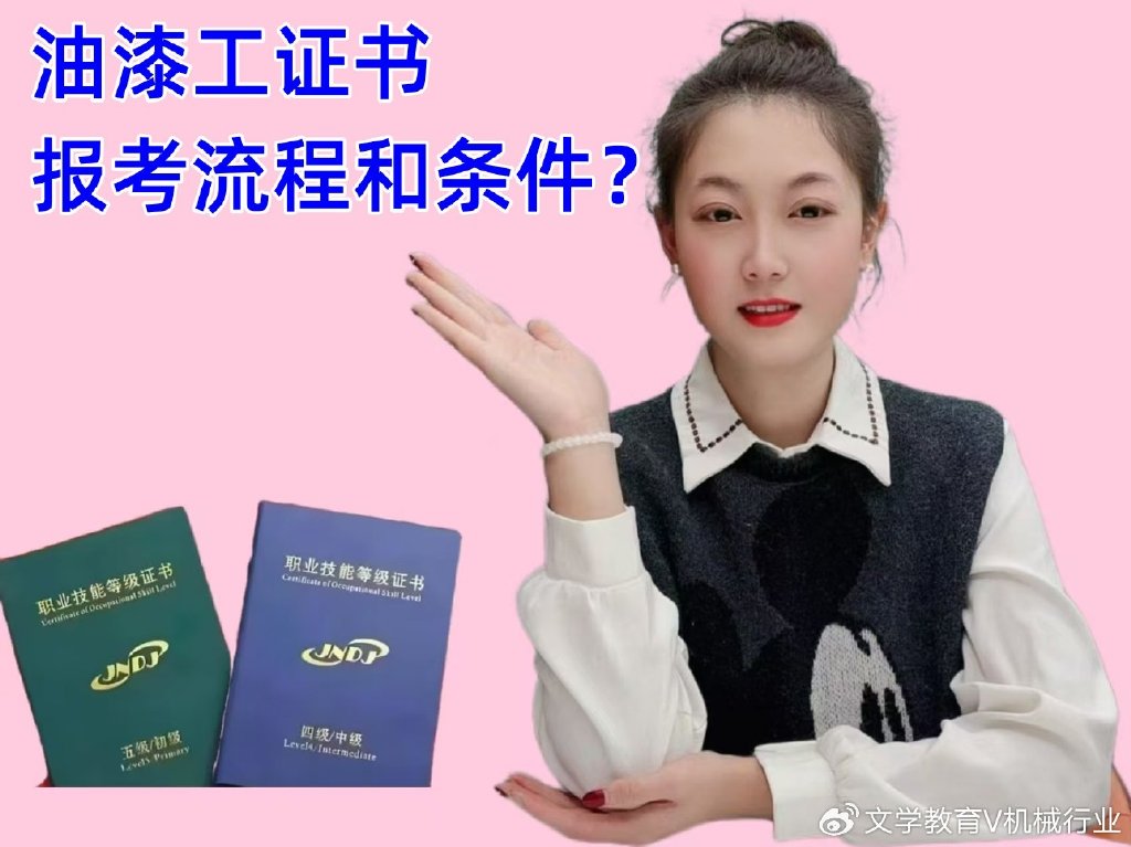e75060f271692e62f7756b606b9f1aa_副本.jpg