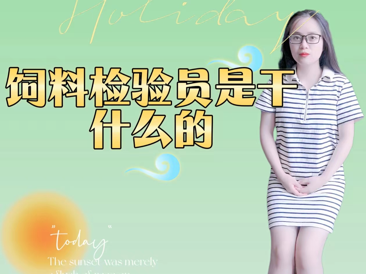 微信图片_20240920162229.jpg