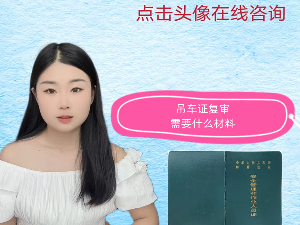微信图片_20240831163435_副本_副本.jpg