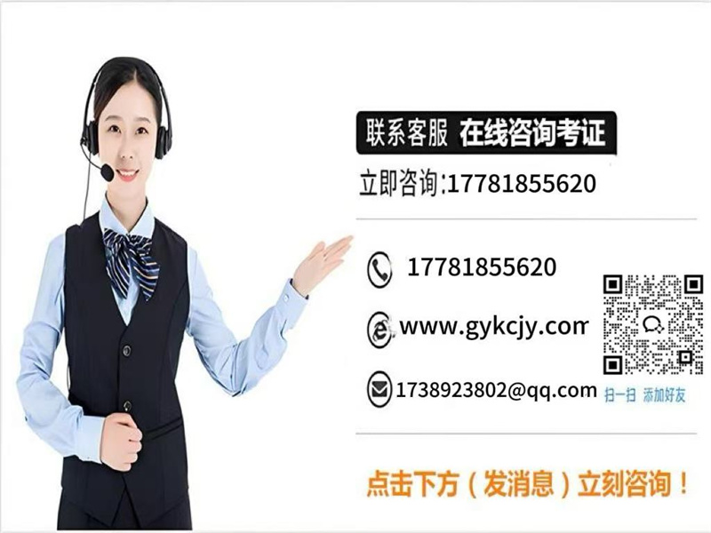 微信图片_20250527155239.jpg