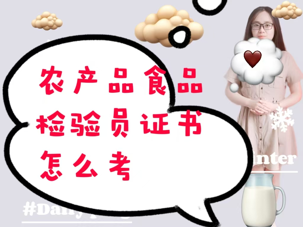 微信图片_20250206153316.jpg
