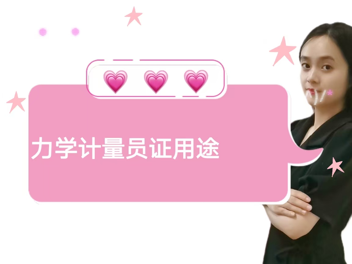 微信图片_20250419144835.jpg