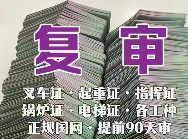 微信图片_20240724155948.jpg