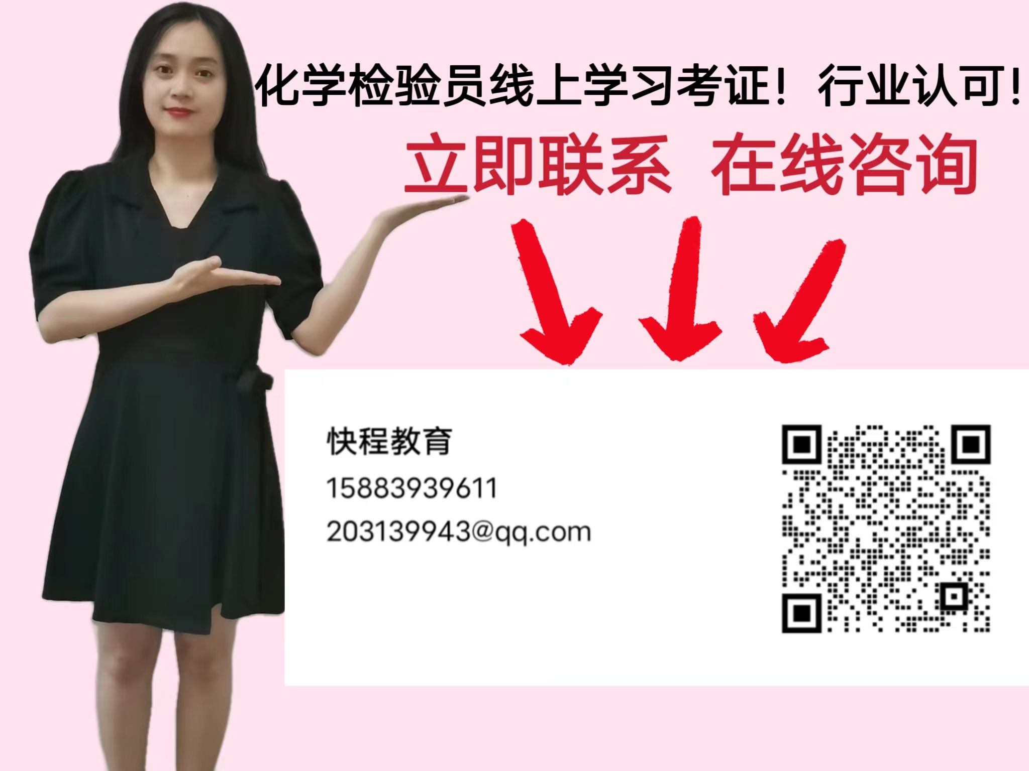 微信图片_20240430152445.jpg
