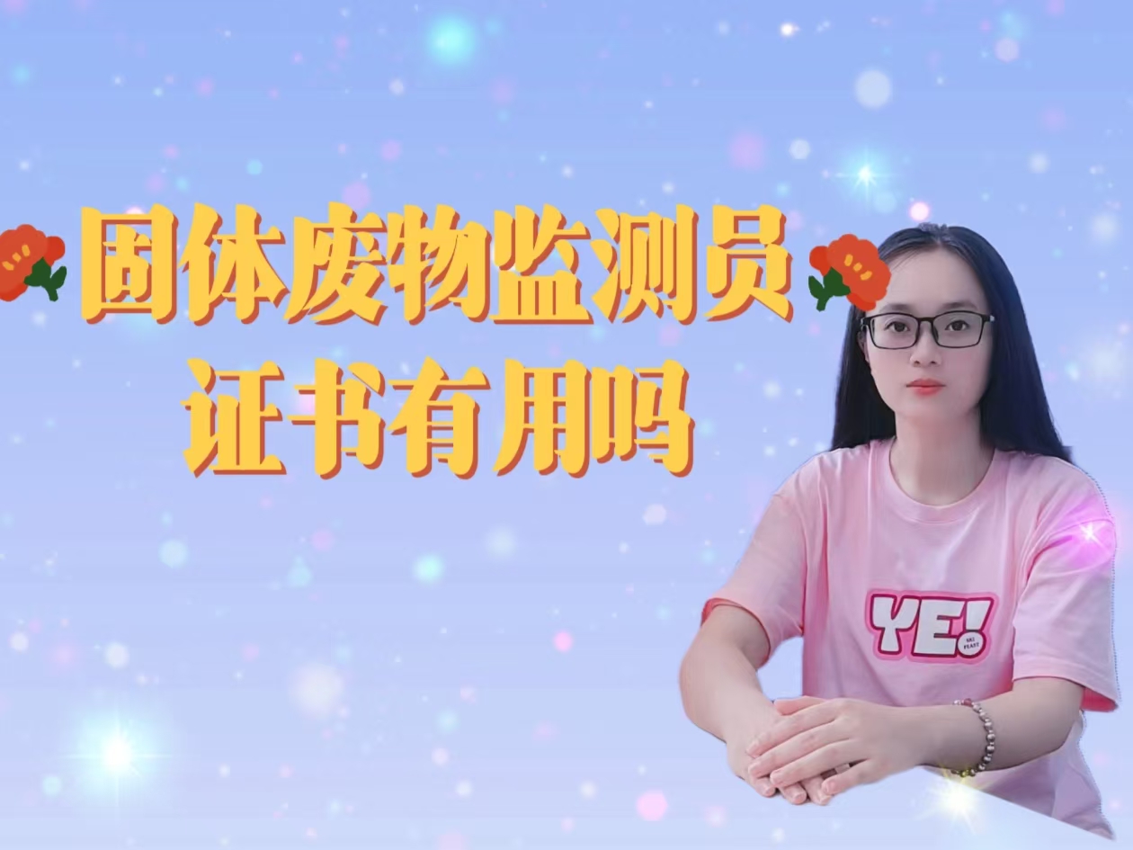 微信图片_20250206153300.jpg