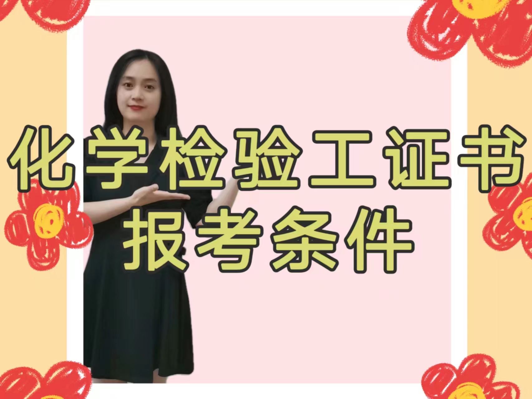微信图片_20240607141439.jpg