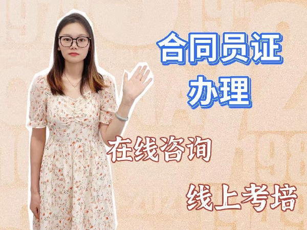 A办理.jpg