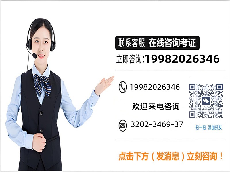 微信图片_20241023173544_副本.jpg