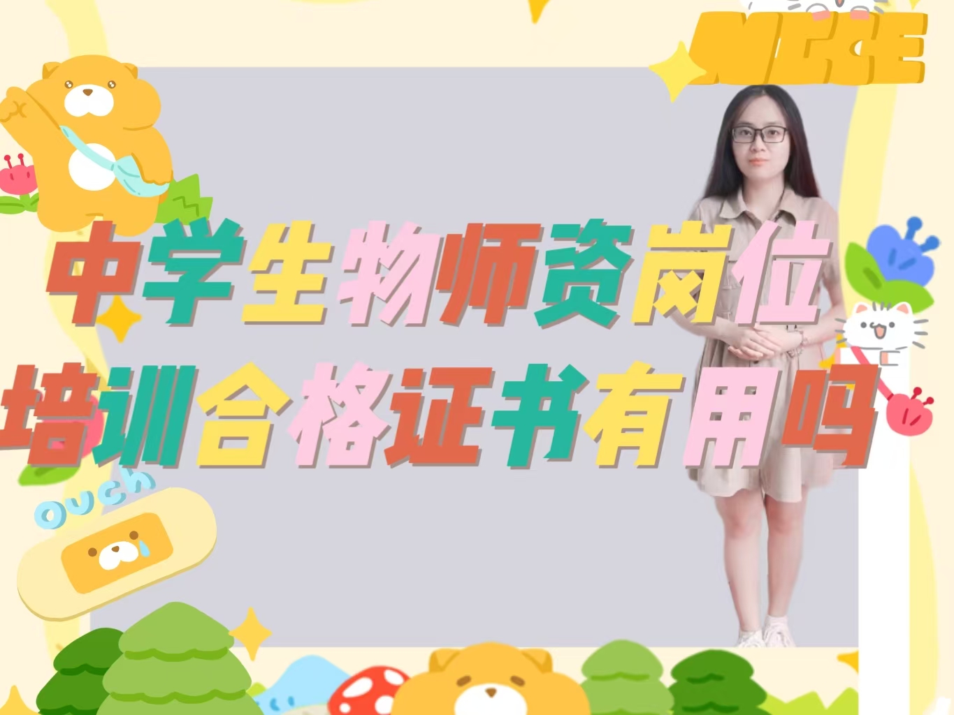 微信图片_20250414135156.jpg