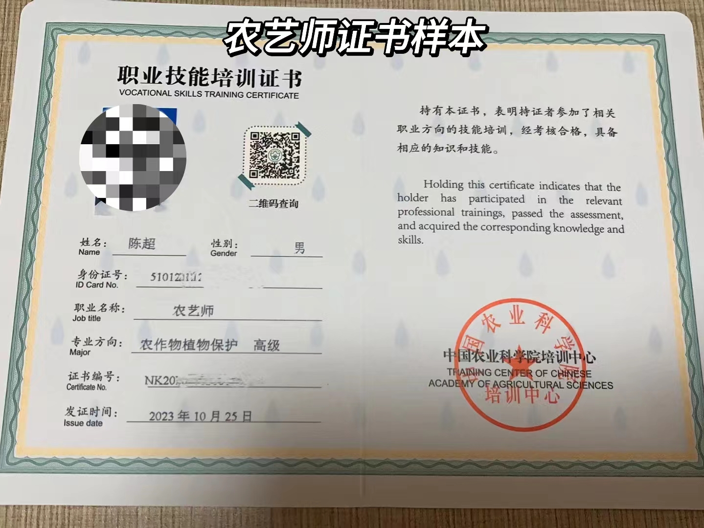 微信图片_202406040956542.jpg
