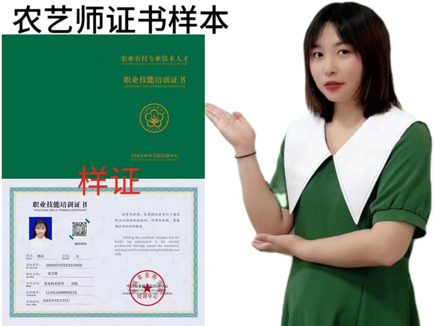 微信图片_202406040956551.jpg