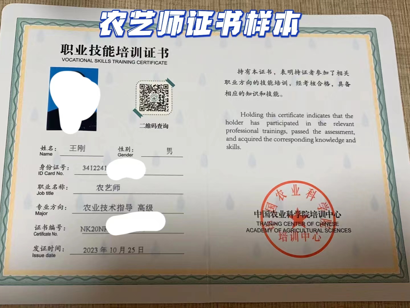 微信图片_202406040956541.jpg