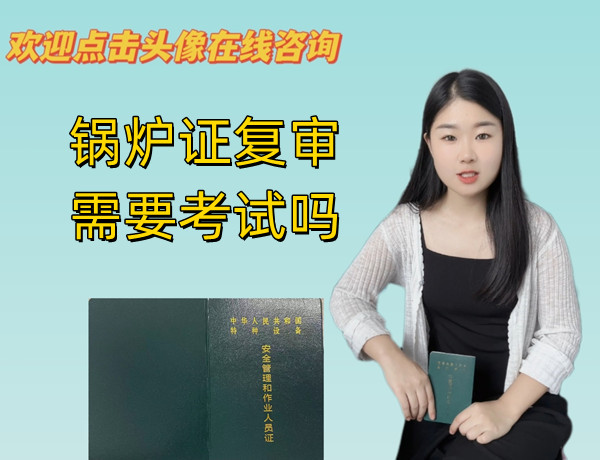 21d2813433d1db5e64f9f8ecba29e518_compress_副本.jpg