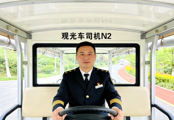 观光车.jpg