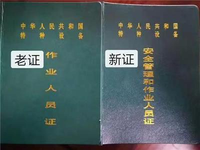 微信图片_20230408112656.jpg