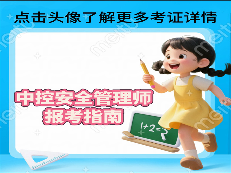 微信图片_20250712102659.jpg
