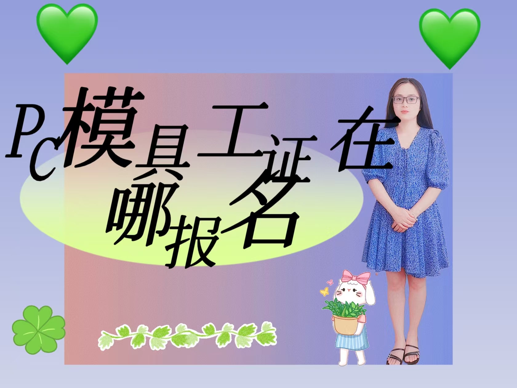 微信图片_20250314172407.jpg