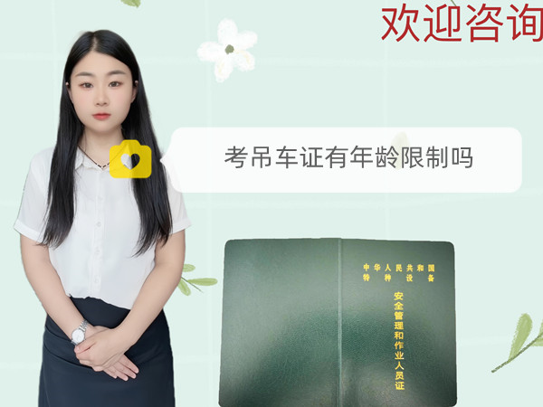 微信图片_20240509111652_副本_副本.jpg