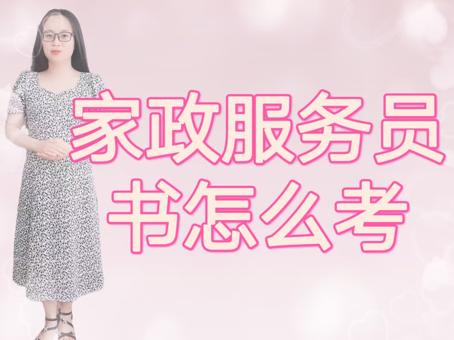 微信图片_20250120150114.jpg