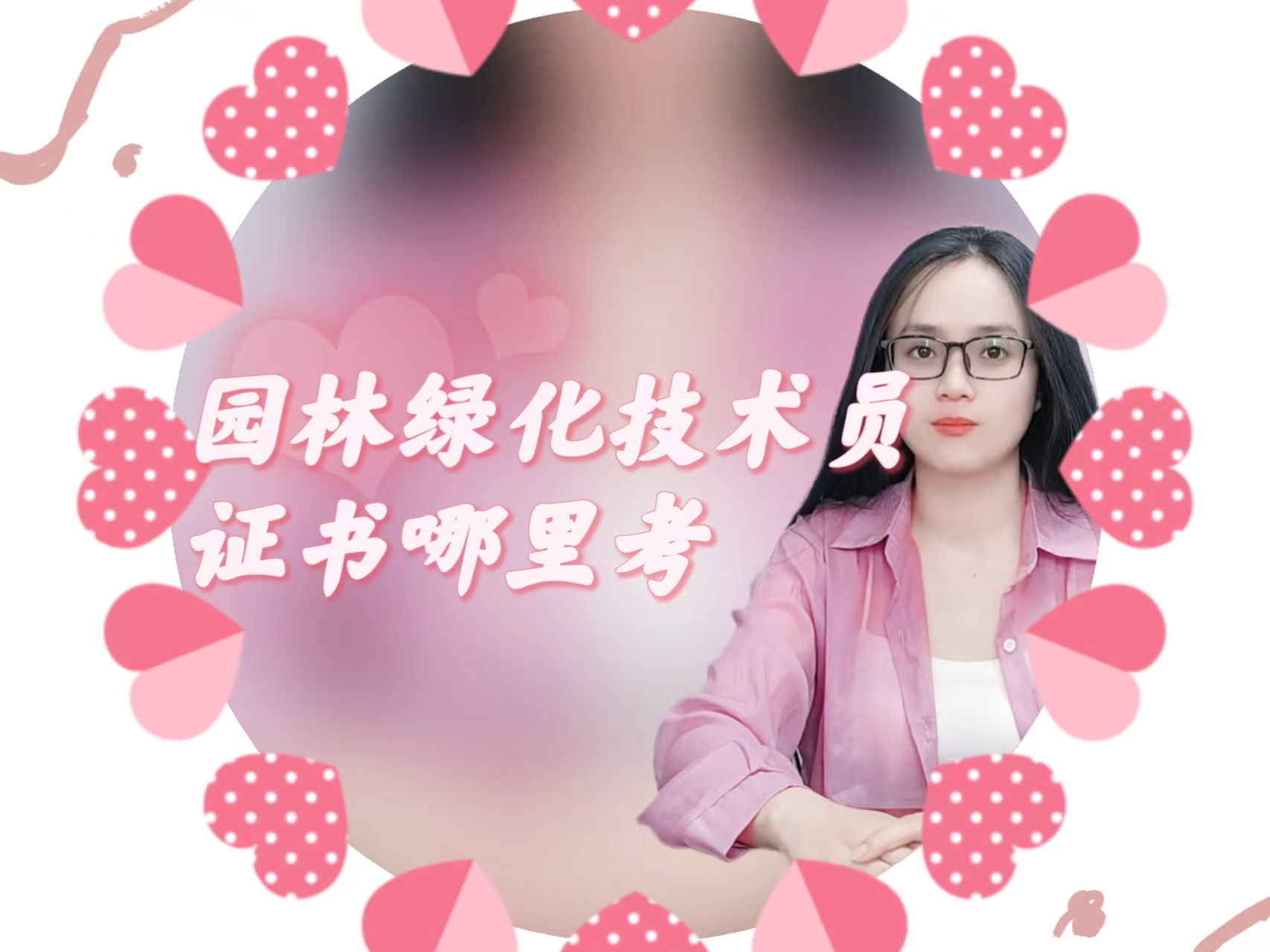微信图片_20250414135200.jpg