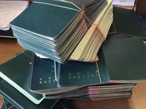 质监局证书图片 (46).jpg