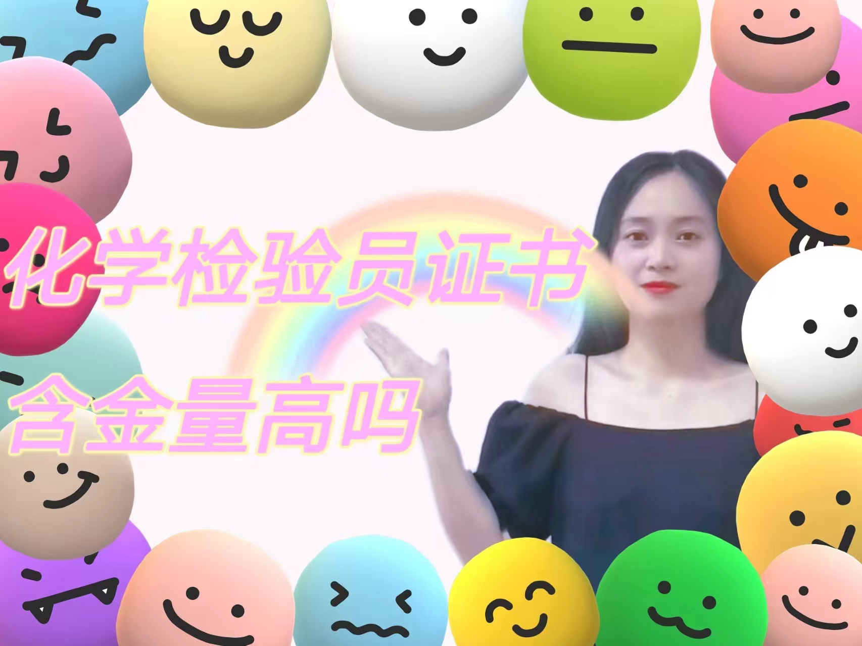 微信图片_20240418161840.jpg