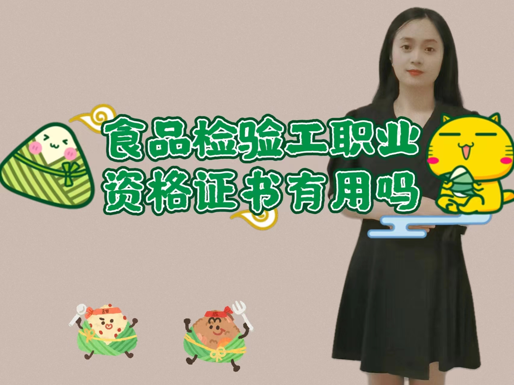 微信图片_20240607141433.jpg
