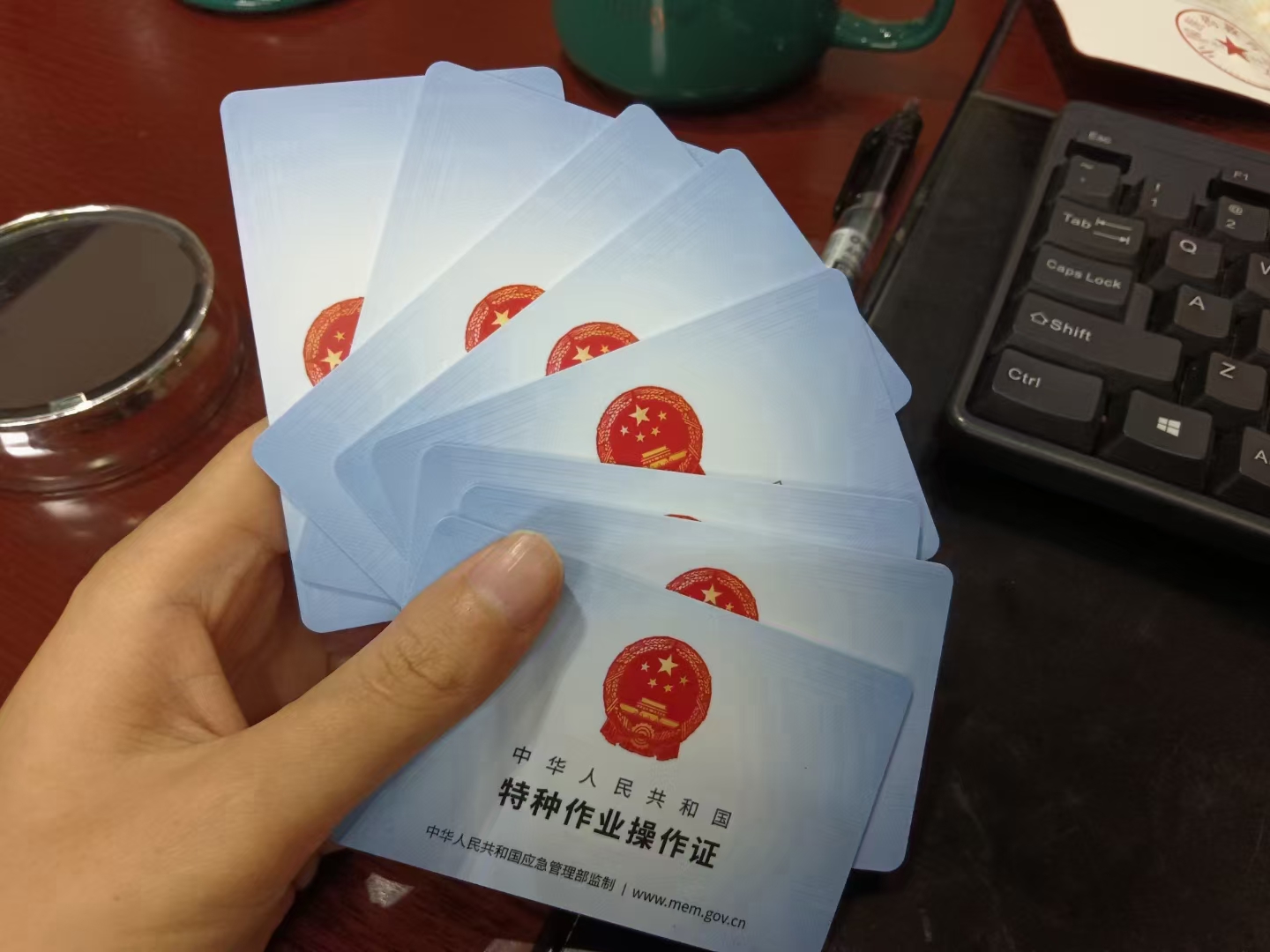 微信图片_20260604162124_550_9.jpg