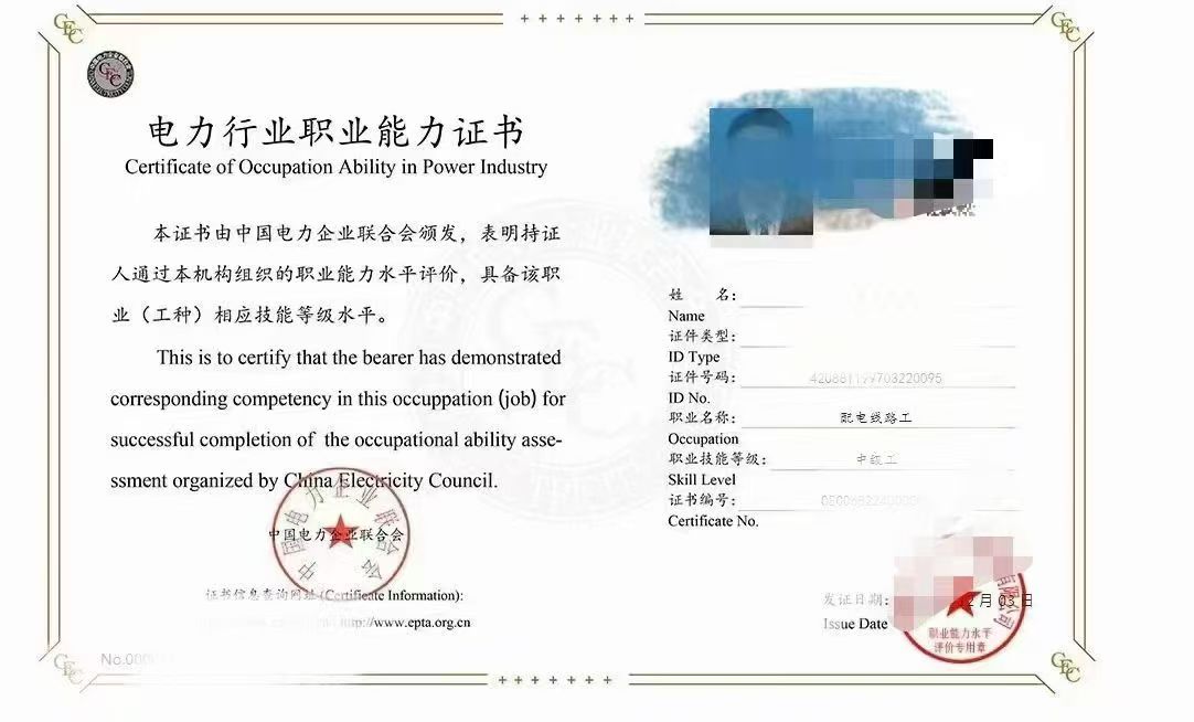 微信图片_20251121094842_36_9.jpg
