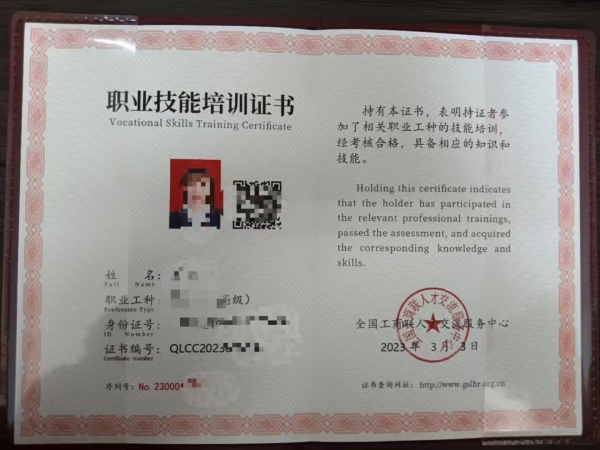 微信图片_20241230095727.jpg